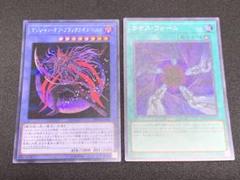 ワ*男様 遊戯王　マジシャンオブブラックカオスMAX 20thシークレット　レジ Amazon.co.jp: 遊戯王カード マジシャン・オブ・ブラックカオス