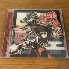 SOUND HOLIC CD 23枚 セット 2025年最新】風 -KAZE-/SOUND HOLICの人気アイテム - メルカリ