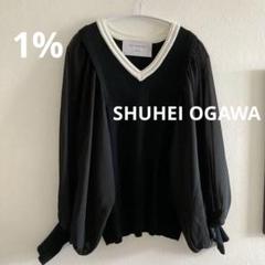 イチパーセント シュウヘイオガワ ニット 長袖 ウール トップス レディース Mサイズ ベージュ系 1% SHUHEI OGAWA 2025年最新】1% shuhei ogawaの人気アイテム - メルカリ