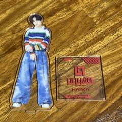 LIL LEAGUE百田隼麻 刺激最優先 アクリルスタンド アクスタ