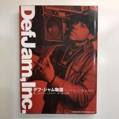 DEF JAM レーベル 純正 ポスター DEF JAM レーベル 純正 ポスター