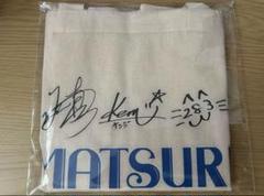 MATSURI プリントサイン入り トートバッグ MATSURI プリントサイン入りトートバッグ オンラインくじ