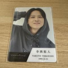 timelesz 寺西拓人 タイプロ トレカ Amazon.co.jp: timelesz PROJECT 寺西拓人 タイプロ トレカ