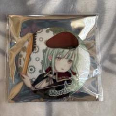 バンドリ Ave Mujica ED 缶バッジ 箔押し モーティス 30点 バンドリ Ave Mujica ED 缶バッジ 箔押し モーティス 30点