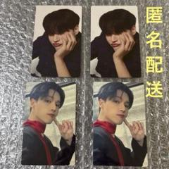 ウヨン ATEEZ トレカ NOT OKAY タワレコ 封入トレカ - メルカリ