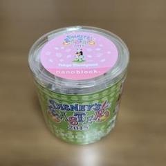 Disney - ディズニー☆ナノブロック☆イースター☆2015☆限定☆新品 Amazon.co.jp: 【ディズニー・イースター 2015】 ミッキーマウス