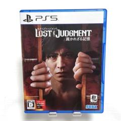 PS5 LOST JUDGMENT 裁かれざる記憶