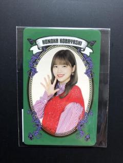 モバガチャ 小林萌花 缶バッジ アクキー アクスタ モバガチャ 小林萌花 缶バッジ アクキー アクスタ - メルカリ