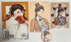 うたプリ GRAND SHOP グラショ 桐生院ヴァン
