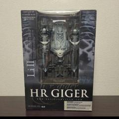 HR ギーガー Li Ⅱ スカルプチャー スタチュー フィギュア