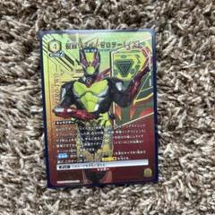 2025年最新】ゼロツー ユニオンアリーナの人気アイテム - メルカリ