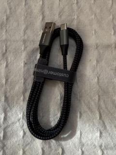 NIMASC USB-C to USBケーブル 約1m