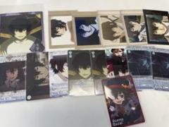 文スト 太宰治 ぱしゃこれ カード類 まとめ売り