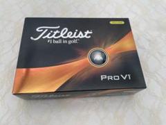 Titleist Pro V1 ゴルフボール 12個入り　正規品