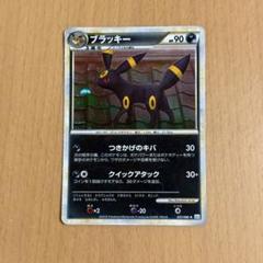 ブラッキー レジェンド ホロ 1ED よみがえる伝説 渦あり ブラッキー 037/080 L2 レジェンド よみがえる伝説 キラ 1ED