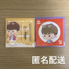 専用出品　bts ジン　30枚　未使用 専用出品 bts ジン 30枚 未使用