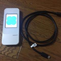 WiMAX 2➕ speed wifi NEXT w04