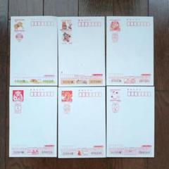 ハガキ　葉書　はがき　書き損じ　まとめ　12674円分 ハガキ葉書はがき書き損じまとめ12674円分