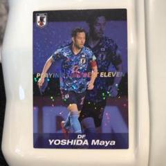 （希少）早い者勝ち！！サッカー元日本代表吉田麻也直筆サイン入りスパイク 日本代表吉田麻也 サイン入りスパイク