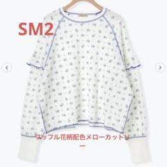 m86535301794_1.jpg?1743945059