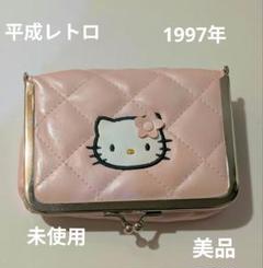 激レア！ ハローキティ ウォールポケット 5連 当時物 1997年 未