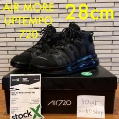 【未使用】NIKE AIR MORE UPTEMPO 720 黒 28cm