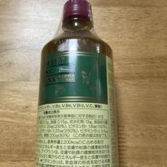 ベルセレージュファミリーコンクドリンク・ナチュラルコンク
