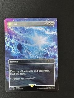 古代魔法「アルテマ」プロモ Foil MTG FFコラボ 英語版 古代魔法「アルテマ」プロモ Foil MTG FFコラボ 英語版 - メルカリ