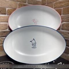 サンリオ　マイメロディ・ポチャッコ　カレー＆パスタ皿　2枚セット