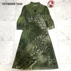 美品✨ ヴィヴィアンタム　チャイナ　パワーネット　スカート　ドラゴン　龍 2025年最新】vivienne tam 龍の人気アイテム - メルカリ
