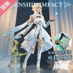 2025年最新】蛍 原神 コスプレ 猫屋の人気アイテム - メルカリ