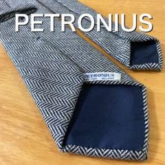 PETRONIUS グレー ヘリンボーン カシミア混 ネクタイ