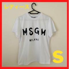 2022年最新】MSGM Tシャツの人気アイテム - メルカリ