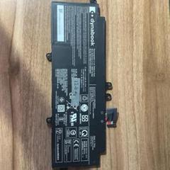 純正 東芝 バッテリー dynabook G83/HS PS0011UA1BRS