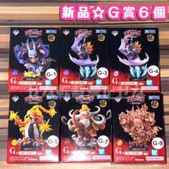 ワンピの実　飛び六胞　5体セット ワンピの実 飛び六胞 5体セット - メルカリ