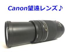 ☆canon望遠レンズ☆ 「75-300mm」人物、ペット、風景♪