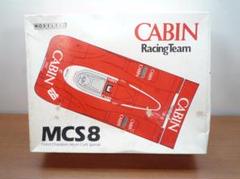 Yahoo!オークション -「cabin racing」(たばこ) (広告