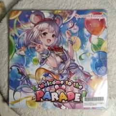 2025年最新】グラブル ビカラの人気アイテム - メルカリ