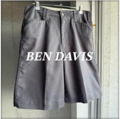 BEN Davis gorilla cut frisco work shorts