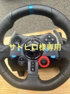 2022年最新】g29 シフターの検索結果 - メルカリ