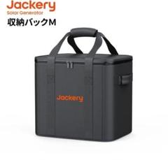 2025年最新】jackery ポータブル電源 1000 plusの人気アイテム