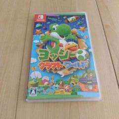 ヨッシークラフトワールド Switch