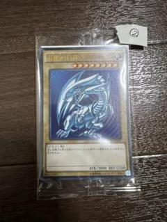 青眼の白龍 ウルトラ　scb1　未開封 未開封)青眼の白龍【ウルトラ】{SCB1-JPP01}《モンスター》