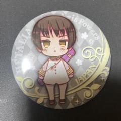ヘタリア Axis Powers ヘタリアくじ C92 缶バッジ 6点セット ヘタリア Axis Powers ヘタリアくじ C92 缶バッジ 6点セット
