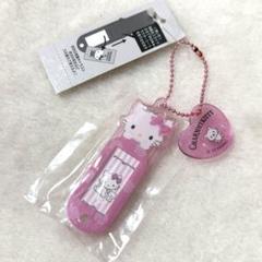 チャーミーキティ　ネームタグ　キーホルダー　チャーム　サンリオ　キティ