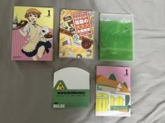 【美品】アニメ　ワーキング！！二期　DVD全7巻セット 美品】アニメ ワーキング！！二期 DVD全7巻セット
