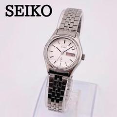 【希少品　新品電池】2441 SEIKO レディース腕時計　デイデイト　シルバーのサムネイル