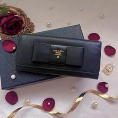【極美品・箱付き】PRADA プラダ サフィアーノ リボン長財布 フラップ