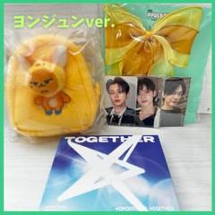 【TXT】 ヨンジュンCD＋リボン＆マルチケース＋トレカ3種