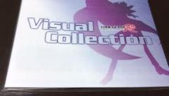 コードギアスR2 visual Collection